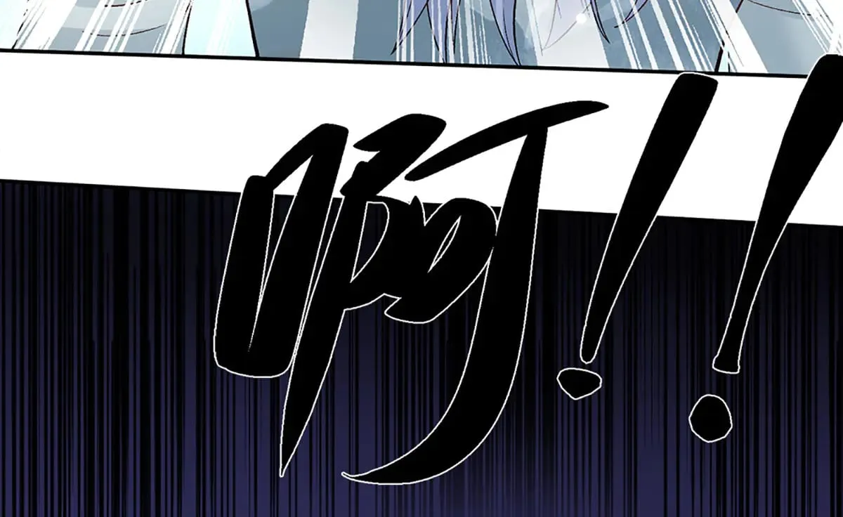 第11话 拼了！全力一击 第56页