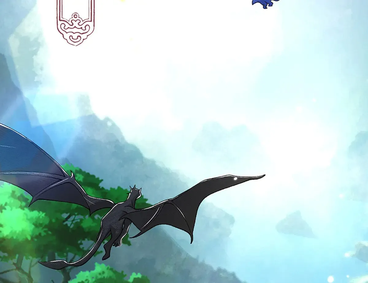 第13话 隐藏的底牌 第7页