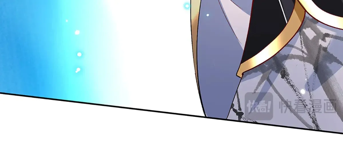 第13话 隐藏的底牌 第67页