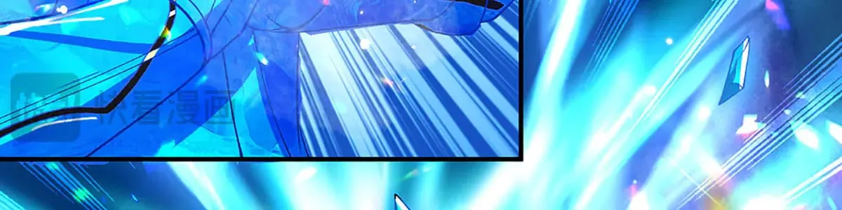 第14话 还是要感谢你 第16页