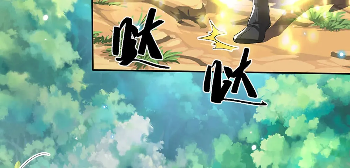 第14话 还是要感谢你 第49页