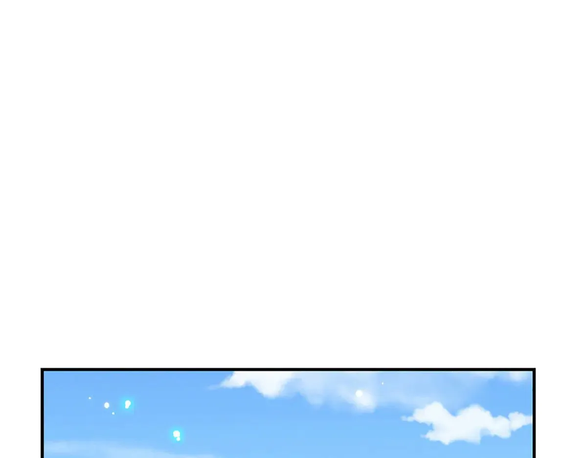 第15话 走一步看一步 第16页