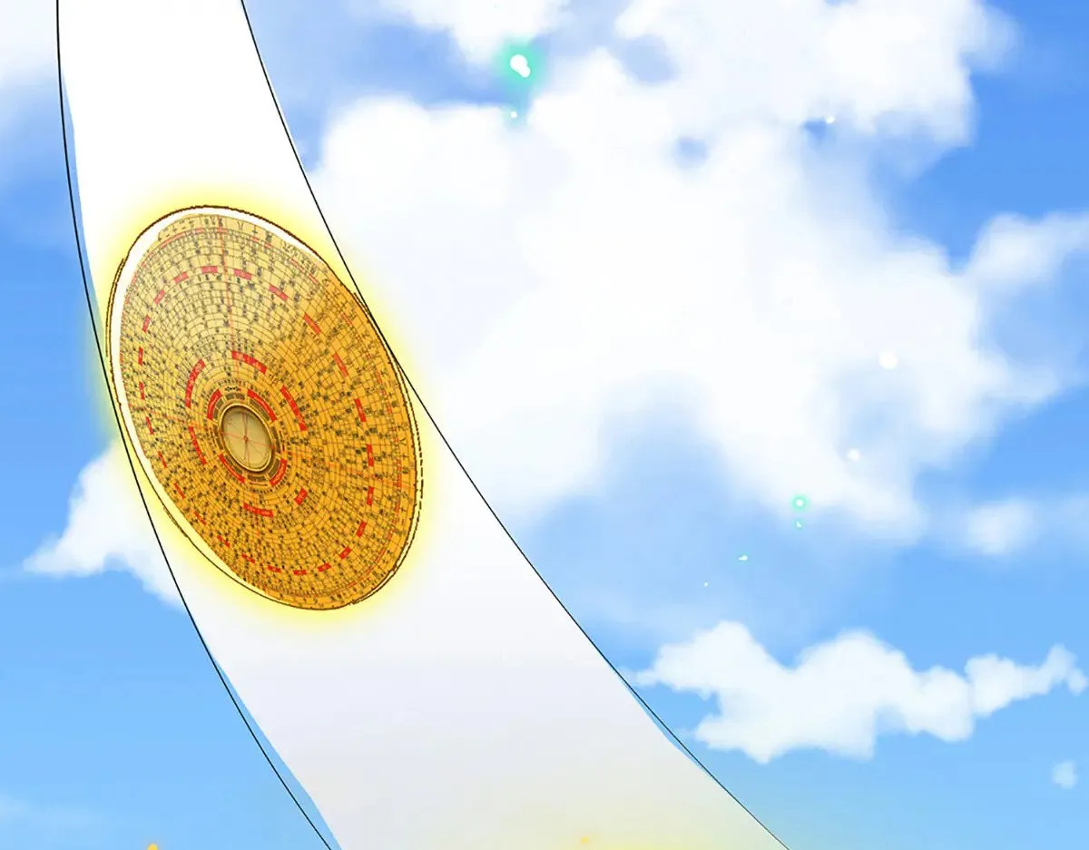 第15话 走一步看一步 第71页
