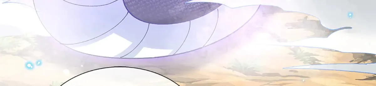第16话 有仇当场报 第19页