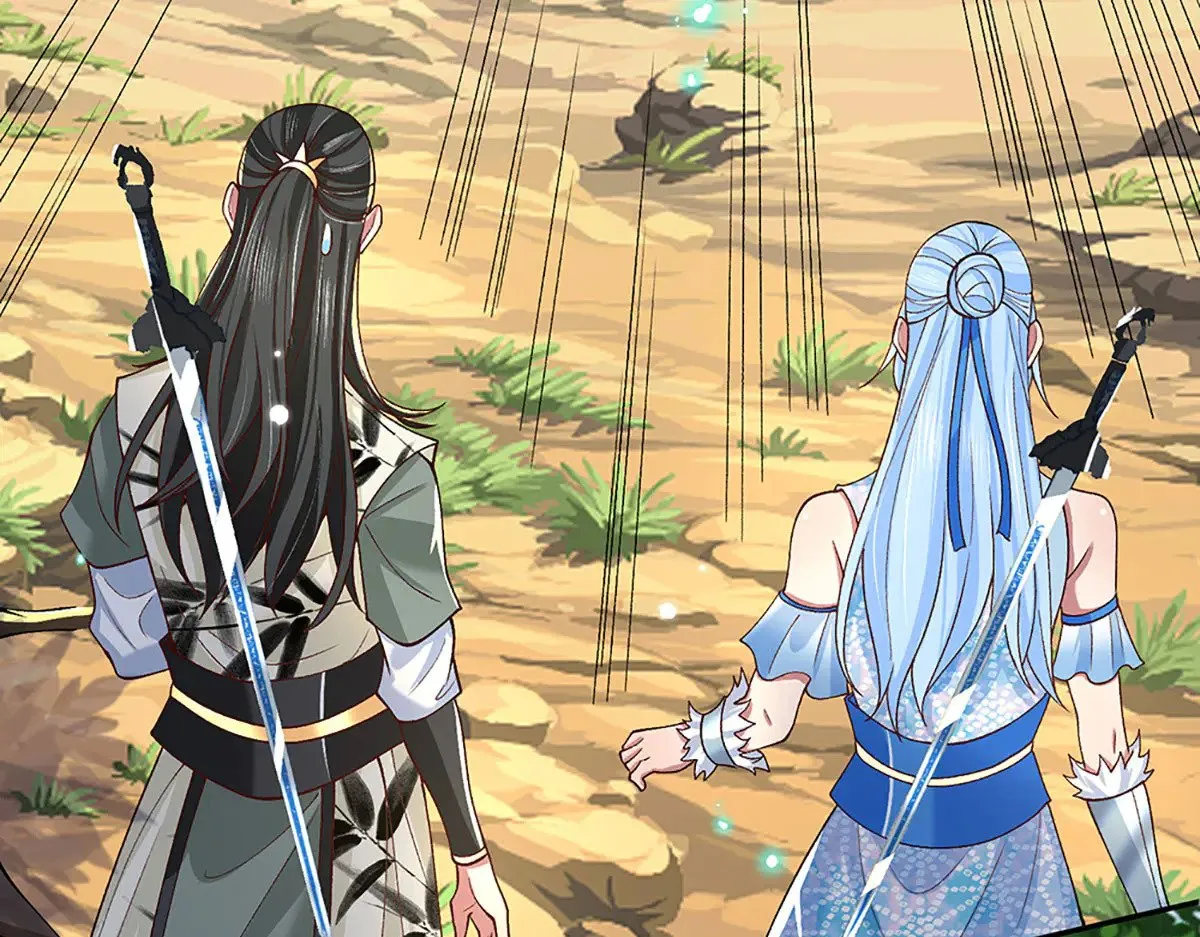 第16话 有仇当场报 第35页