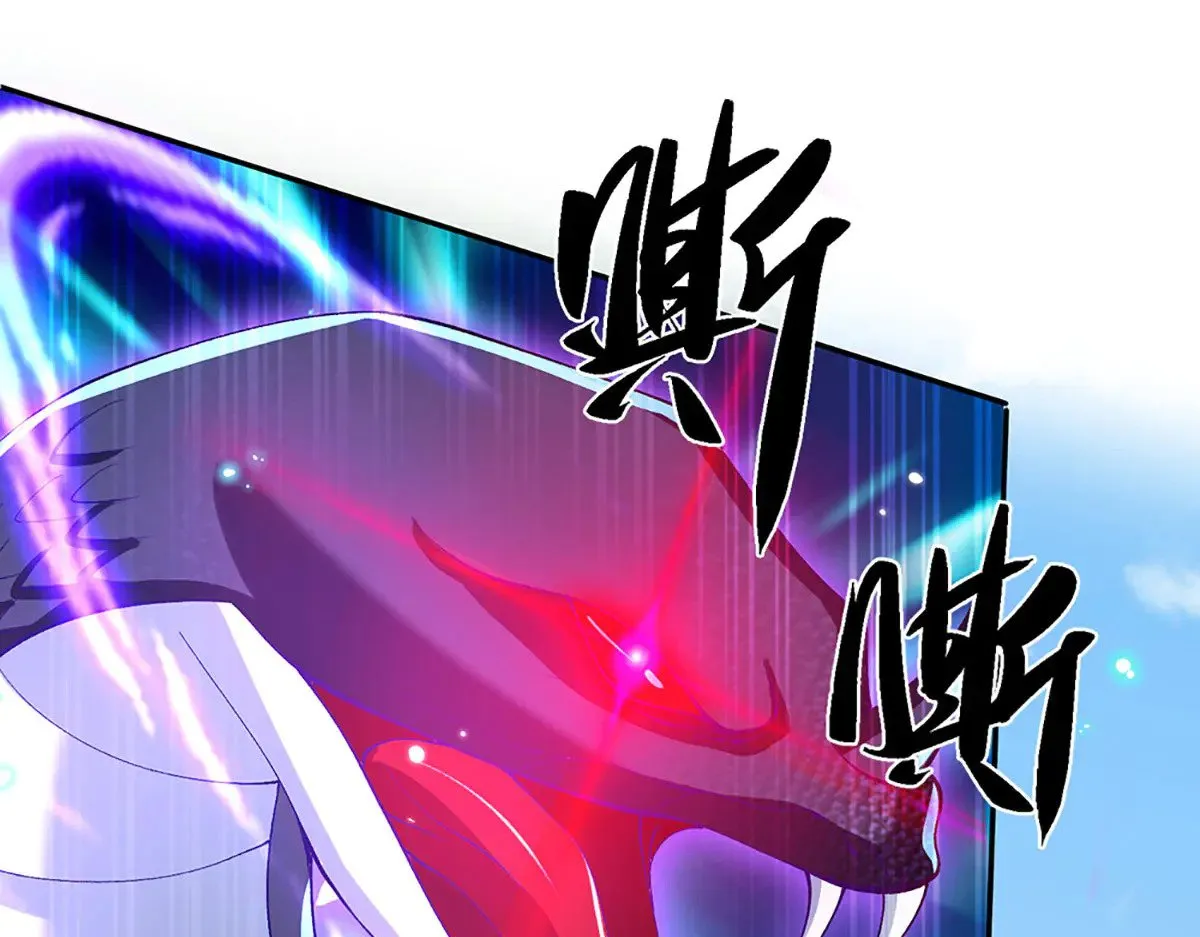 第16话 有仇当场报 第38页