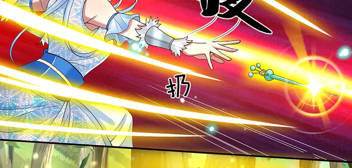 第16话 有仇当场报 第52页