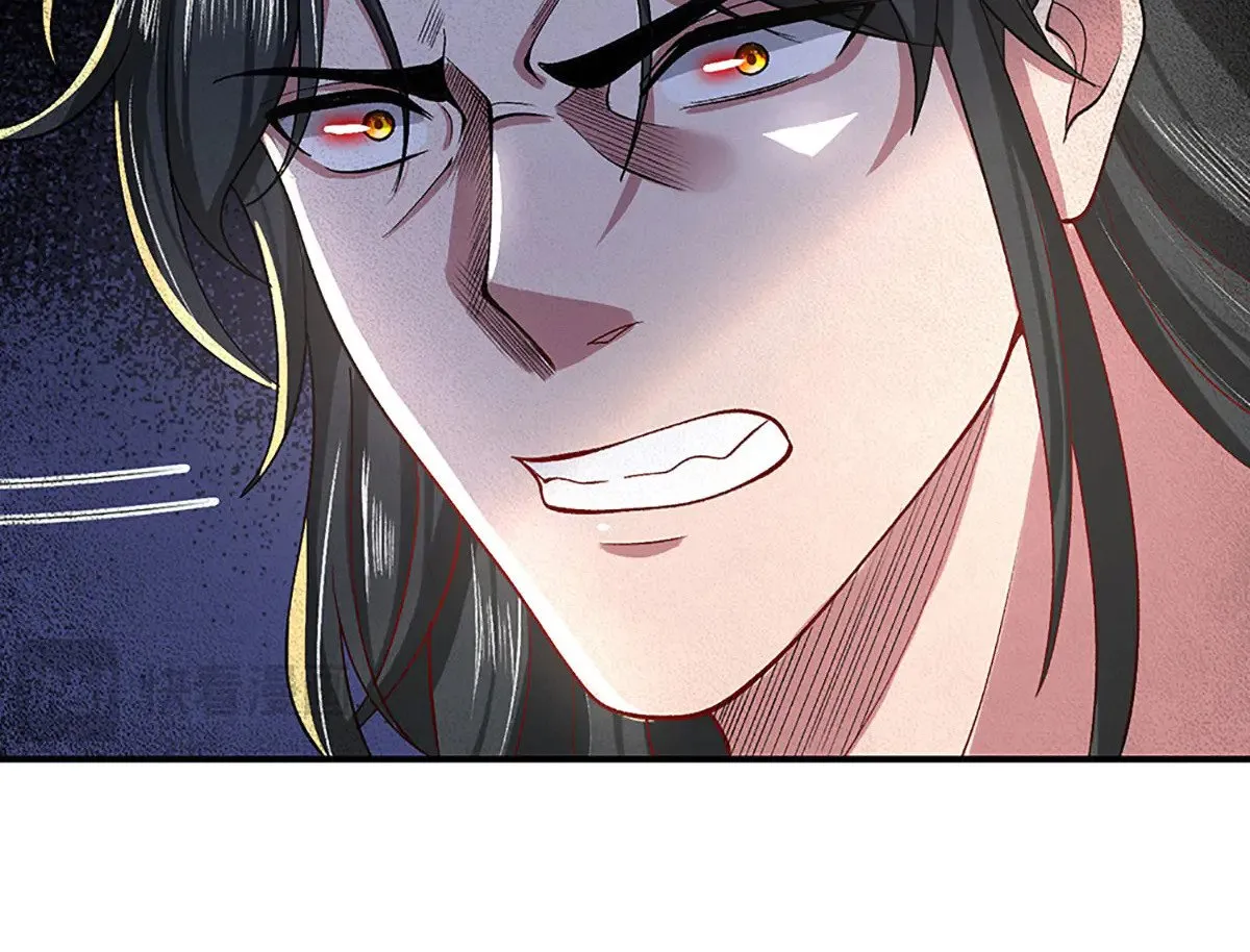 第16话 有仇当场报 第74页