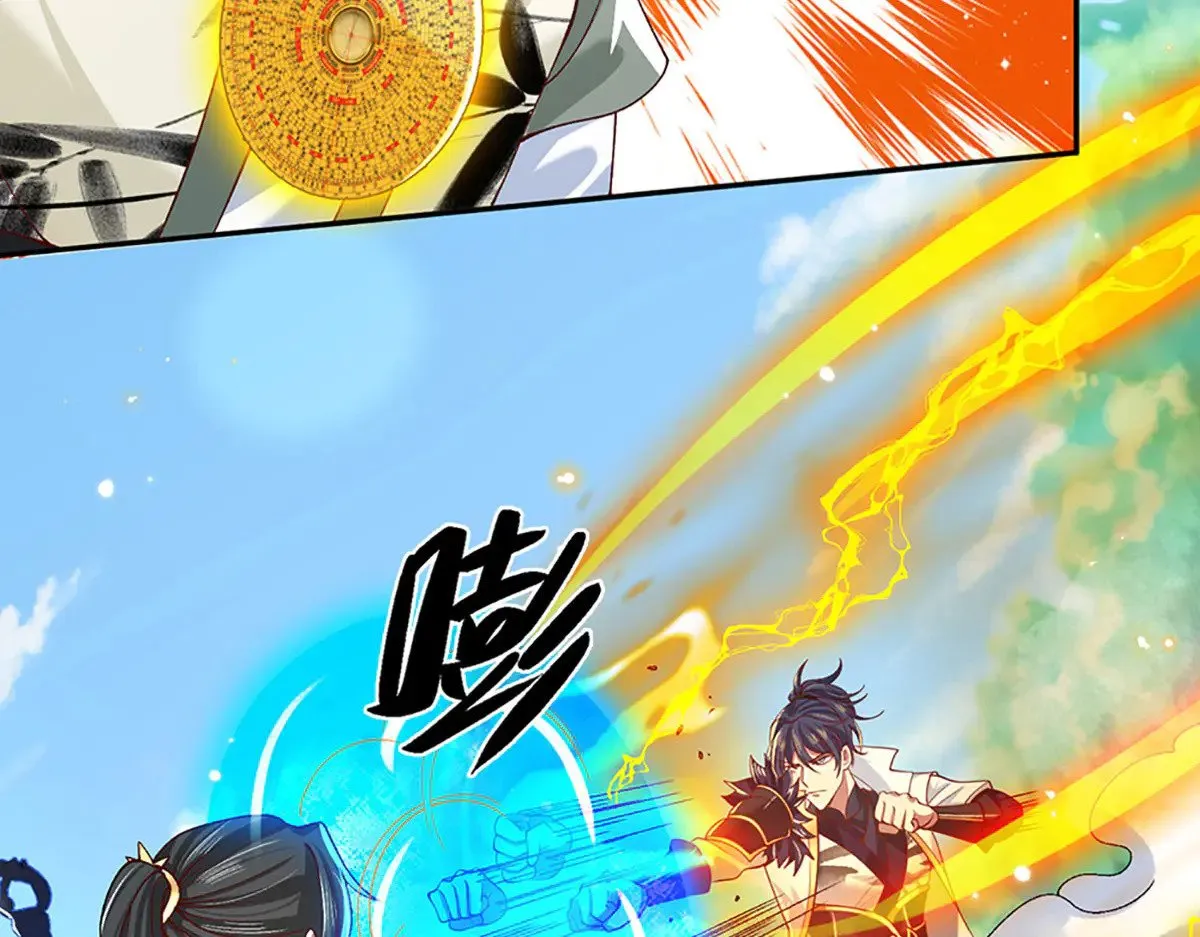 第17话 殊死一搏 第18页