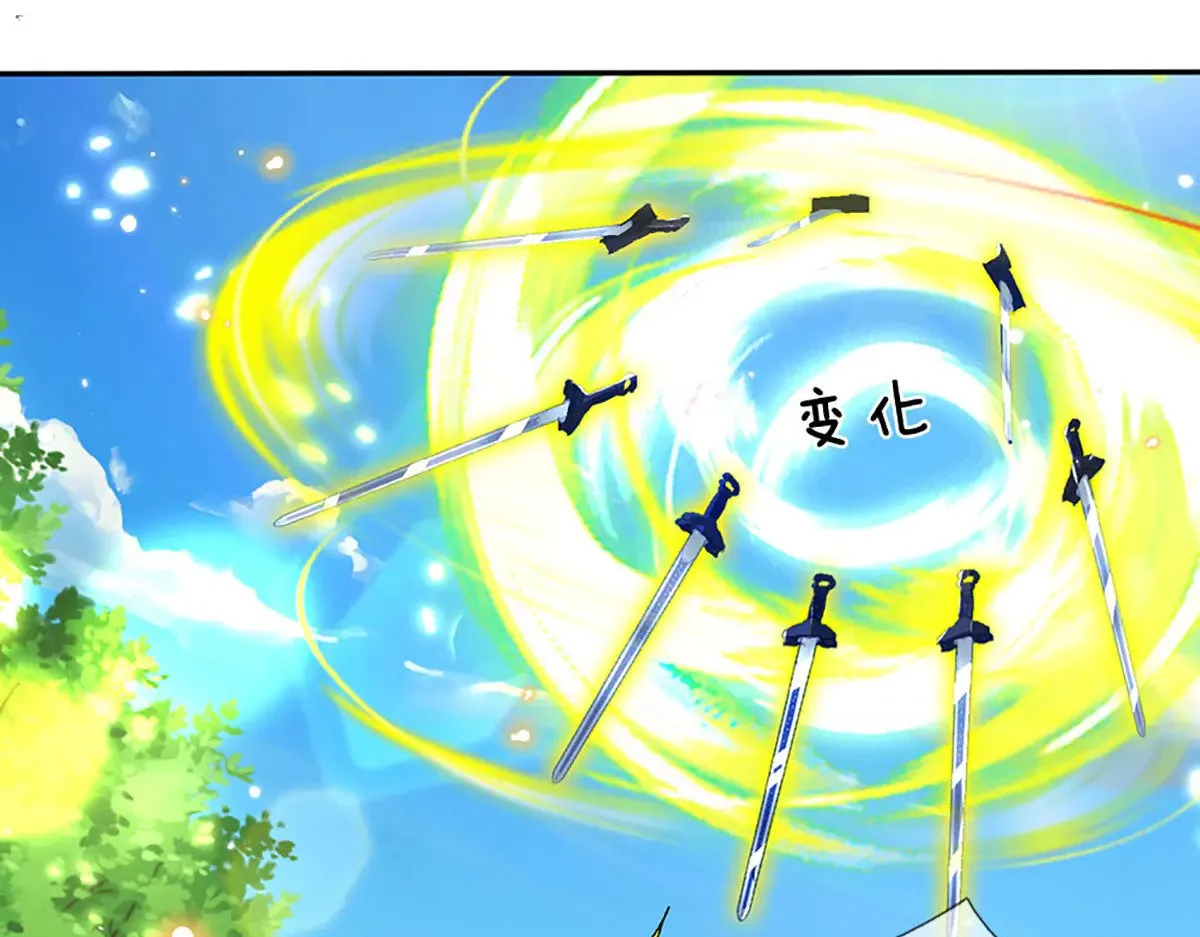 第17话 殊死一搏 第22页