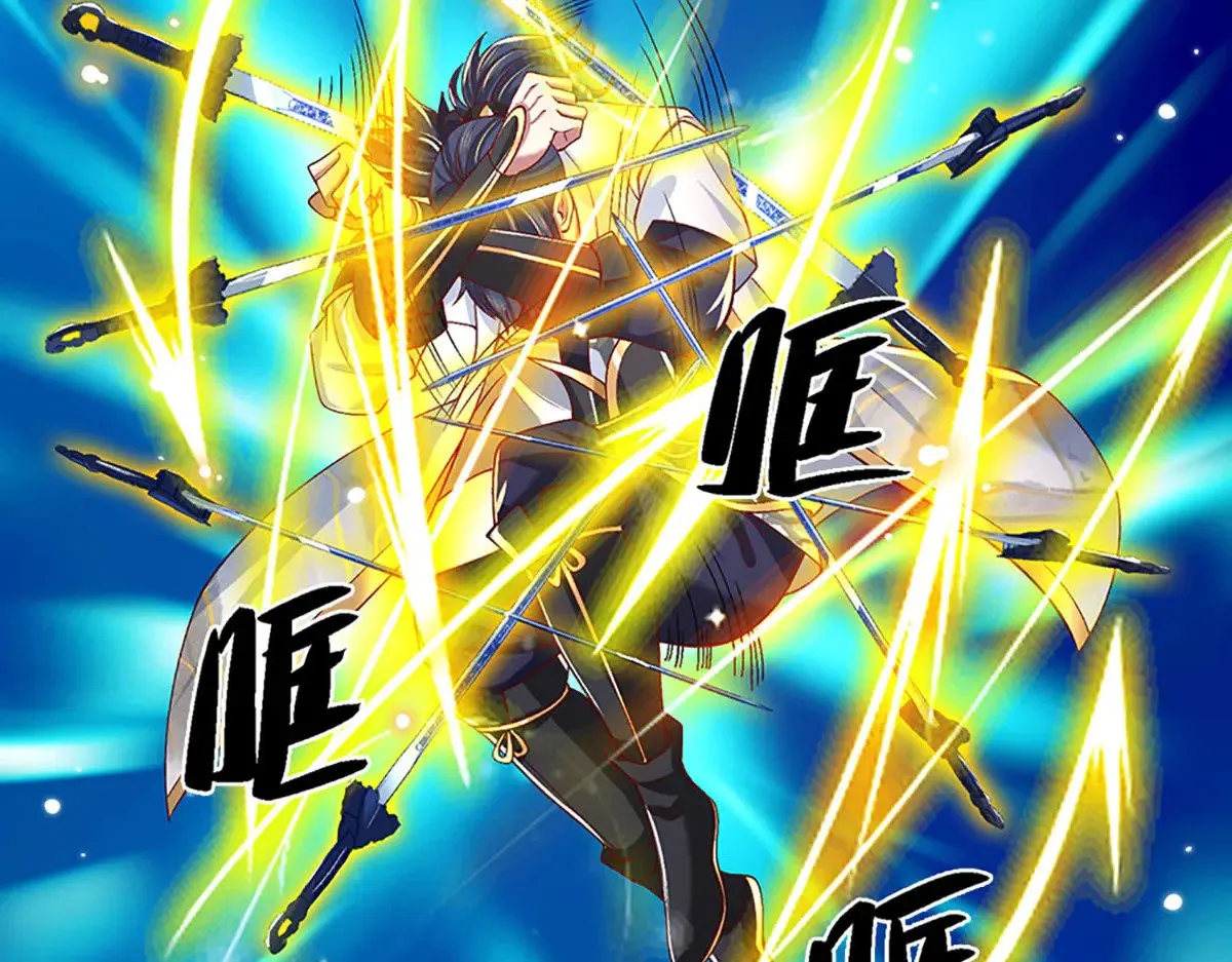 第17话 殊死一搏 第27页
