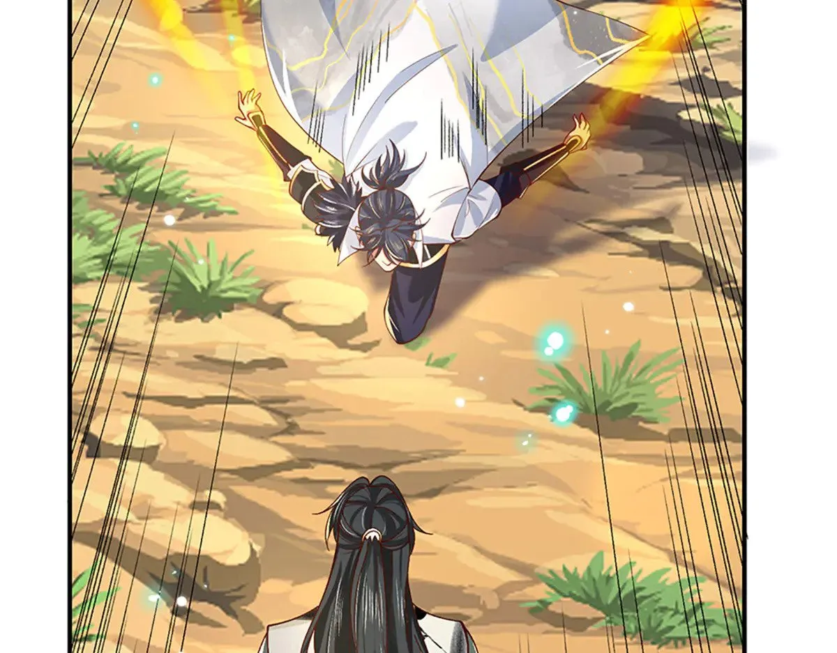 第17话 殊死一搏 第38页