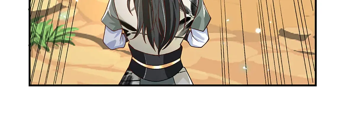 第17话 殊死一搏 第39页