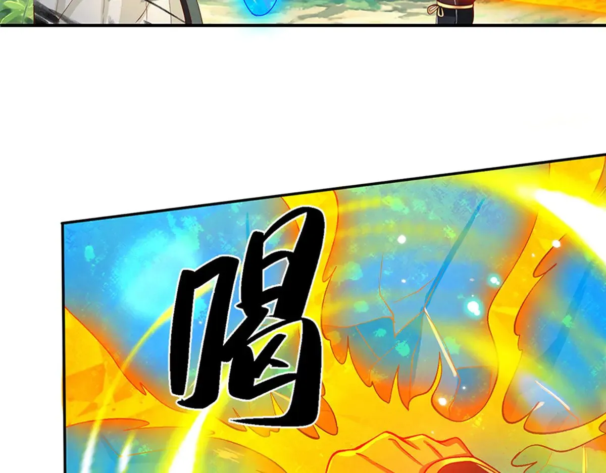 第17话 殊死一搏 第43页