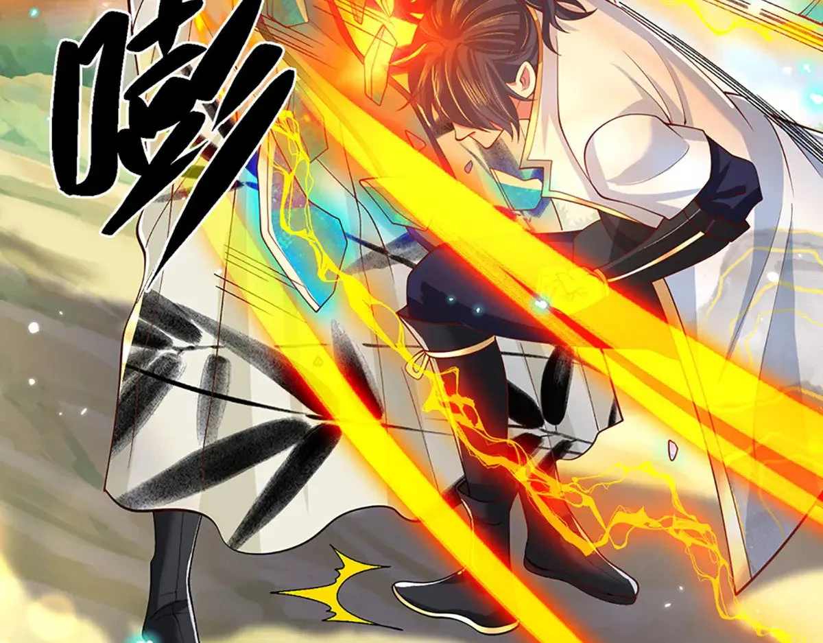 第17话 殊死一搏 第48页