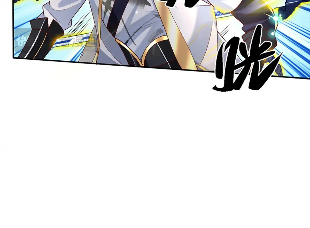 第17话 殊死一搏 第51页