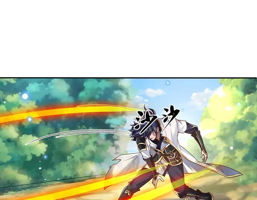 第17话 殊死一搏 第52页