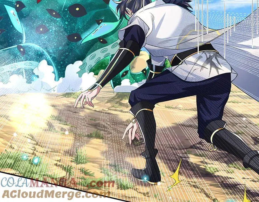 第18话 脱险 第58页