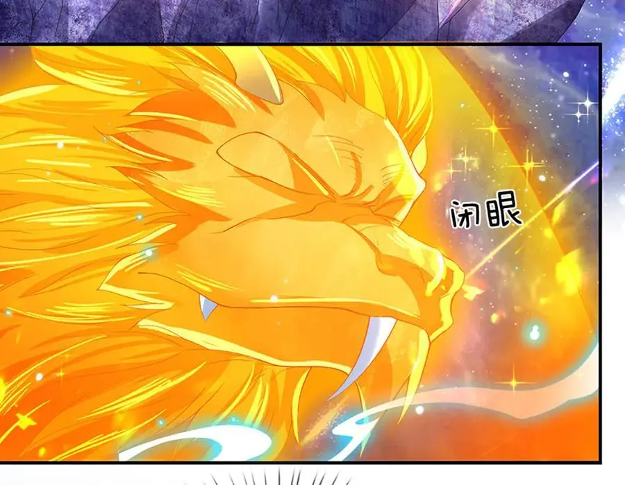 第18话 脱险 第78页