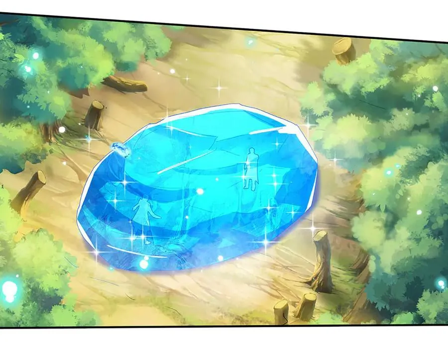 第19话 你以为你还能活着吗？ 第45页