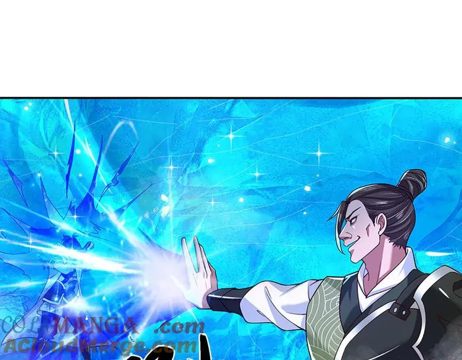 第19话 你以为你还能活着吗？ 第52页
