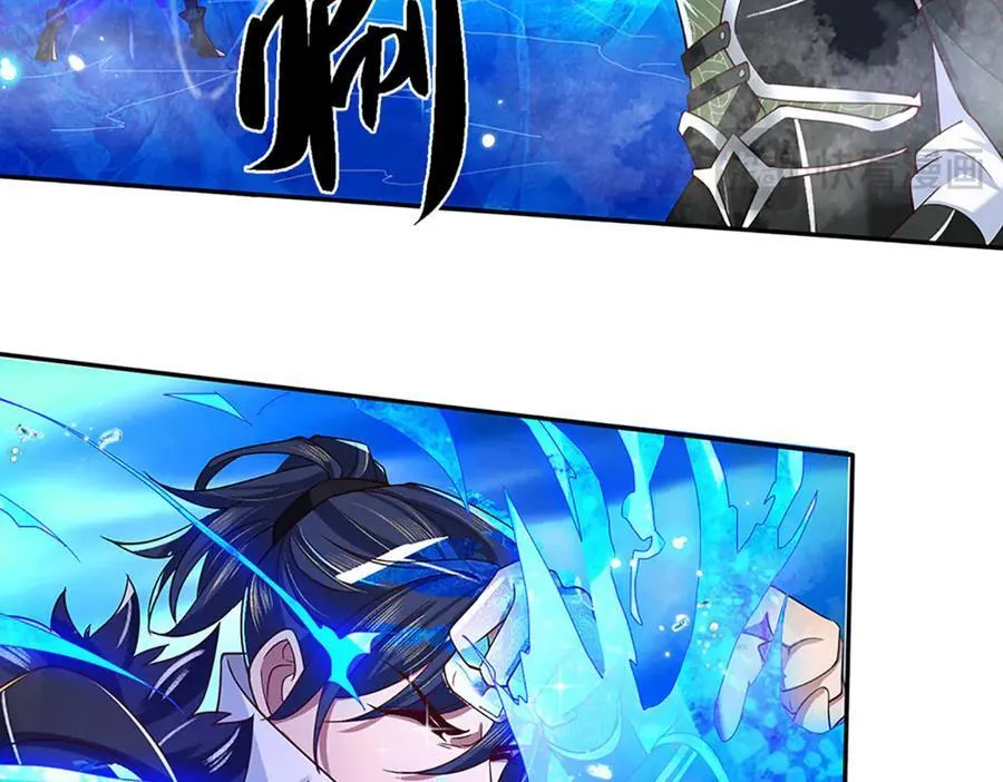 第19话 你以为你还能活着吗？ 第53页