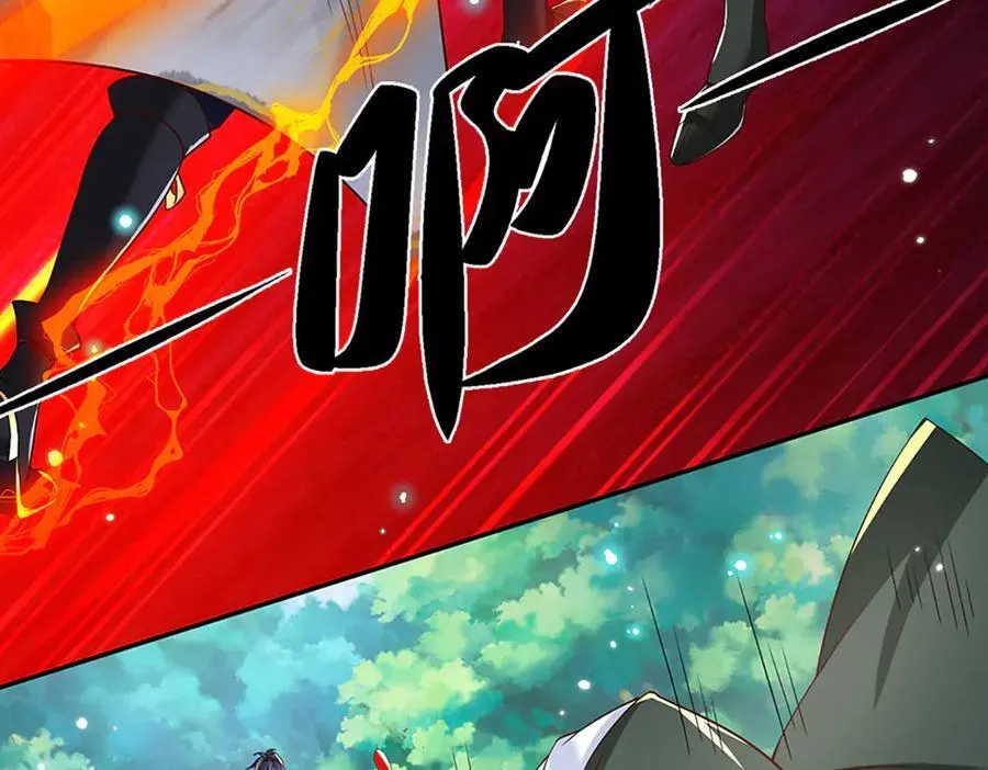 第19话 你以为你还能活着吗？ 第71页