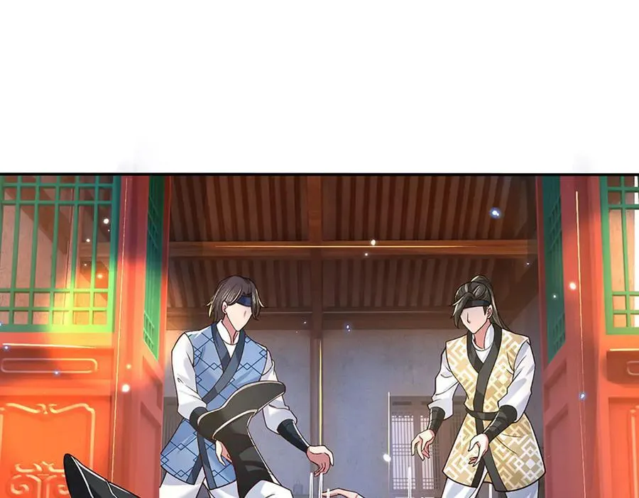 第20话 敢动我父亲，该死！ 第35页