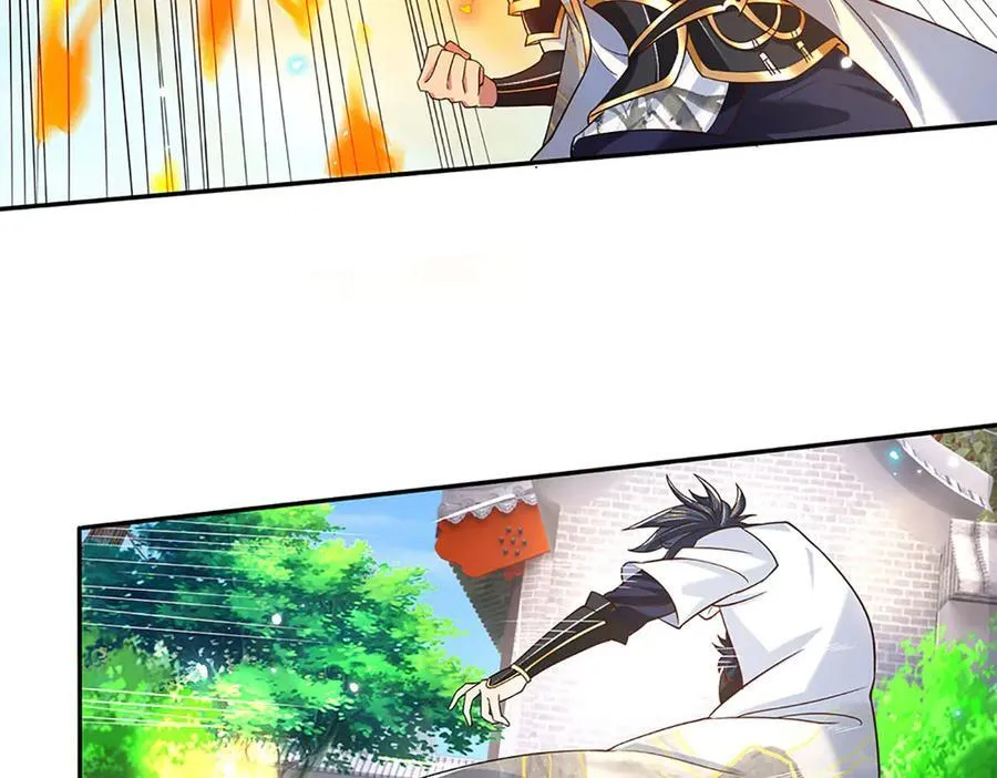 第21话 为老不尊 第21页