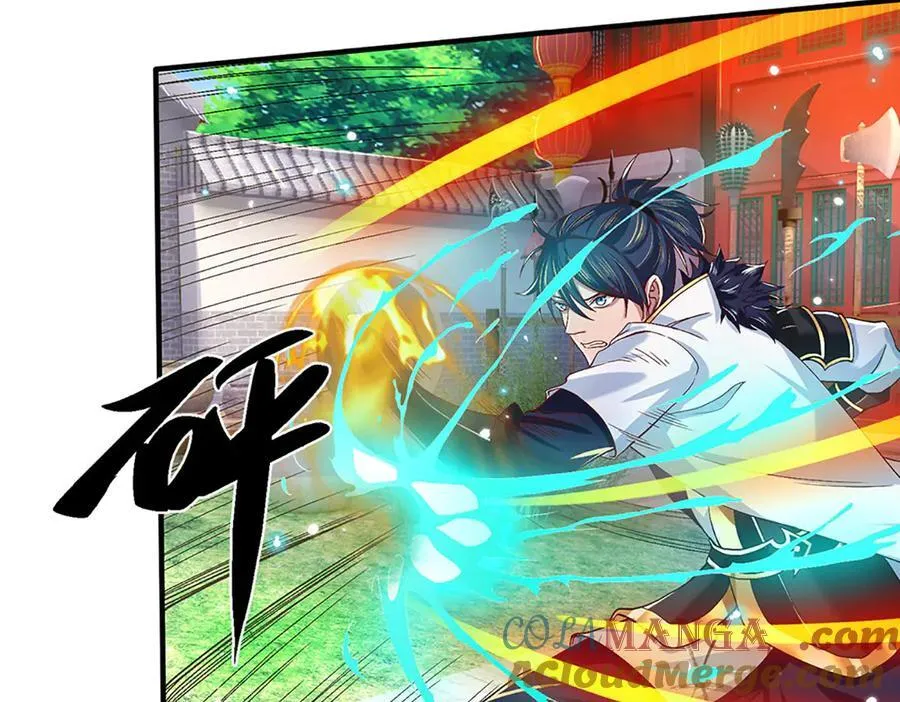 第21话 为老不尊 第34页