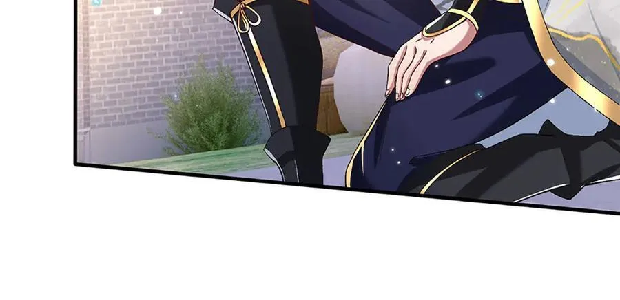第21话 为老不尊 第38页