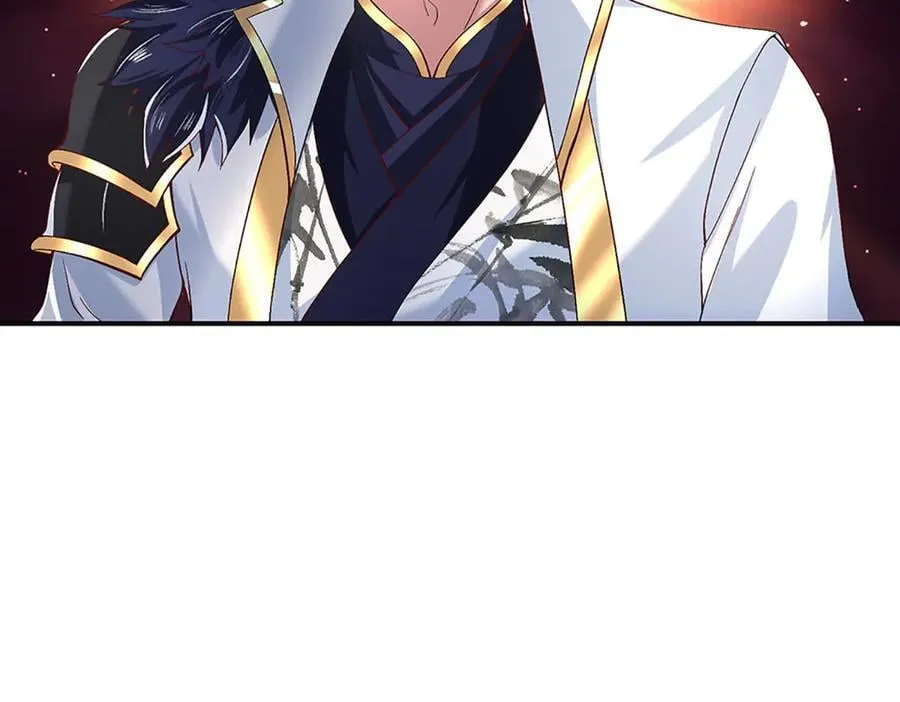 第21话 为老不尊 第59页