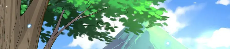 第21话 为老不尊 第63页