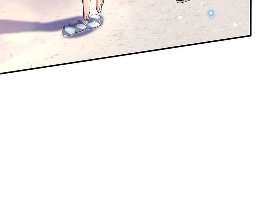 第21话 为老不尊 第74页