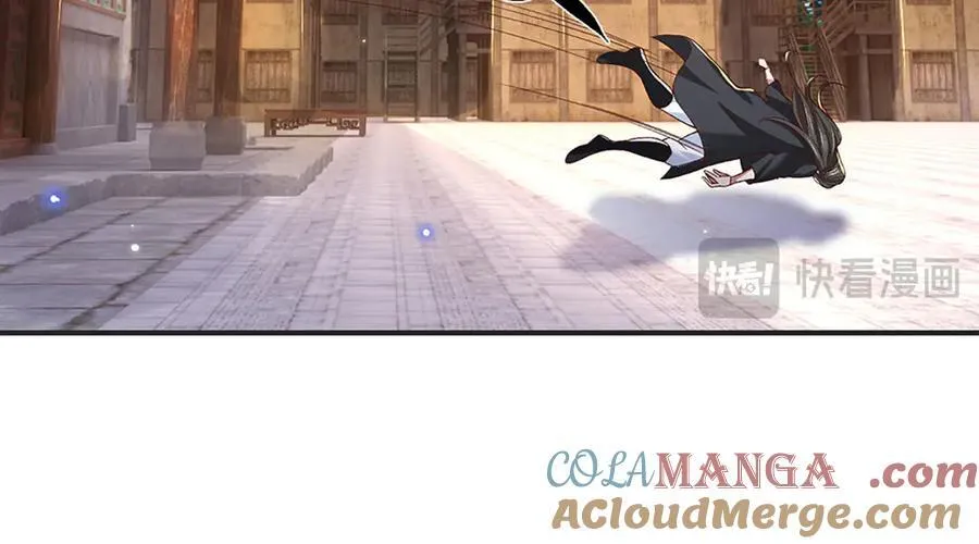 第24话 有其兄必有其弟 第31页