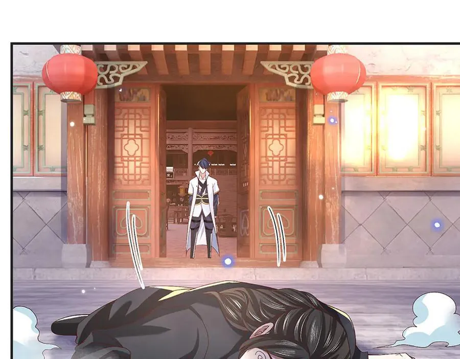 第24话 有其兄必有其弟 第32页