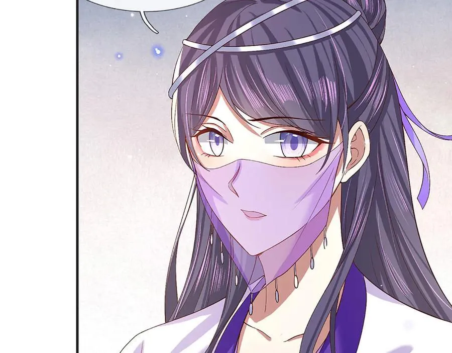 第24话 有其兄必有其弟 第38页