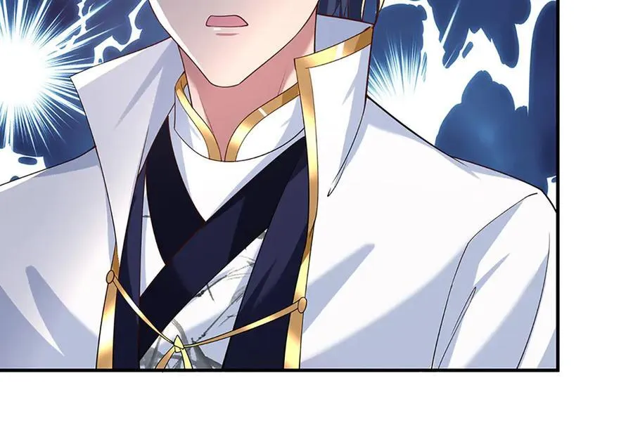 第25话 小姐，我哪敢啊！ 第57页
