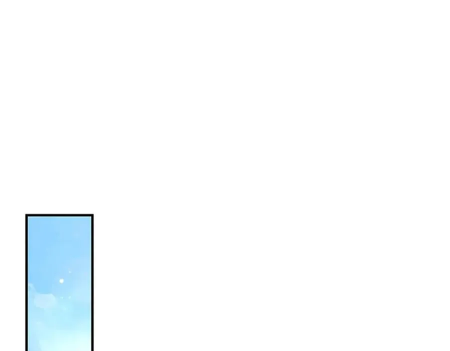 第26话 我不是你要找的人 第62页