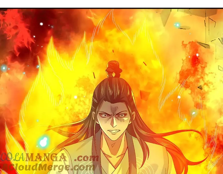 第26话 我不是你要找的人 第76页