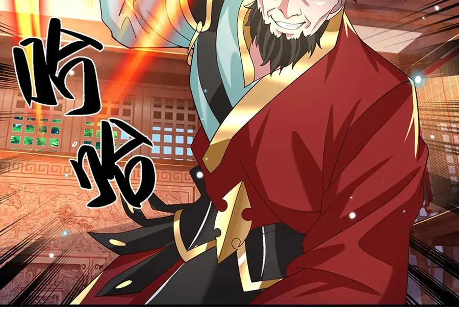 第27话 挟私报复 第54页