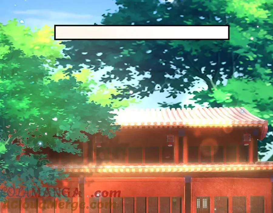 第28话 欲要得道，必先受苦 第16页