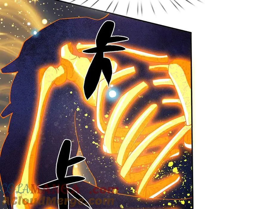 第28话 欲要得道，必先受苦 第28页