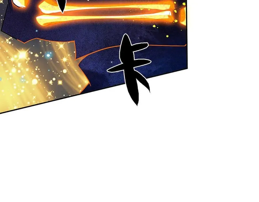 第28话 欲要得道，必先受苦 第29页