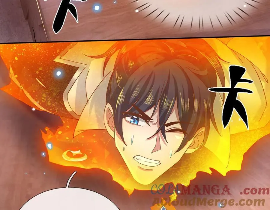 第28话 欲要得道，必先受苦 第37页