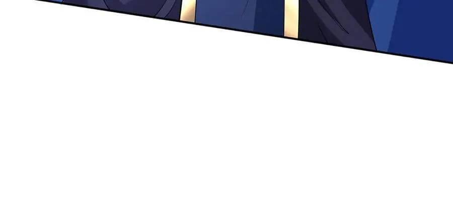第29话 给个交代 第27页