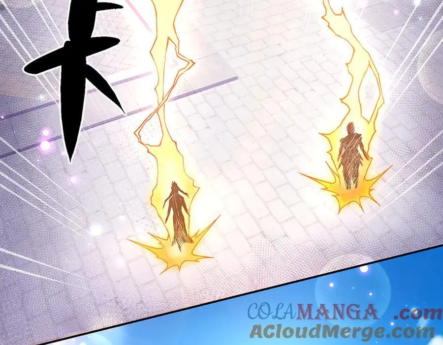 第30话 应战 第13页
