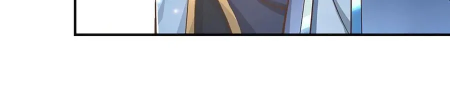 第30话 应战 第20页
