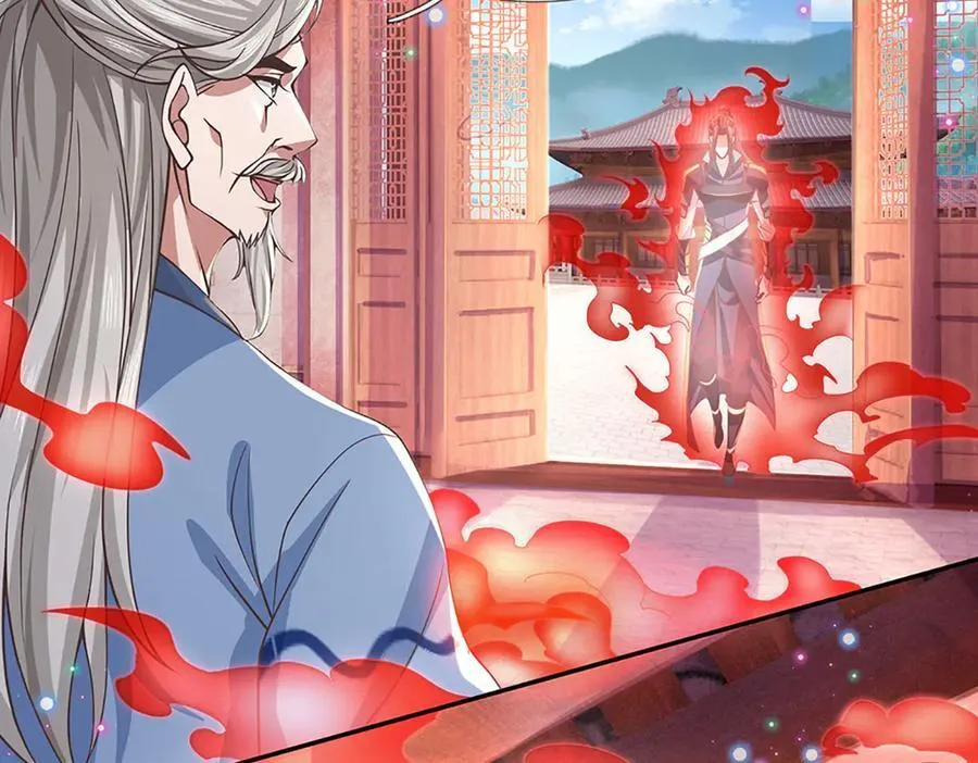 第30话 应战 第39页