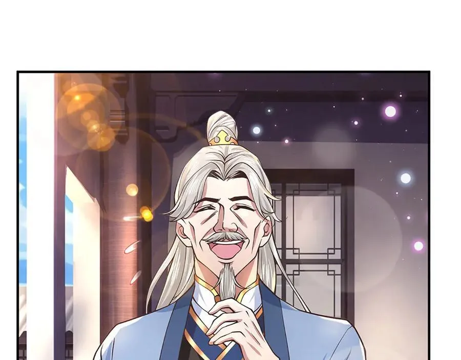 第30话 应战 第69页